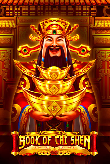 Book of Cai Shen бесплатно играть онлайн на сайте Онлайн Казино Гранд