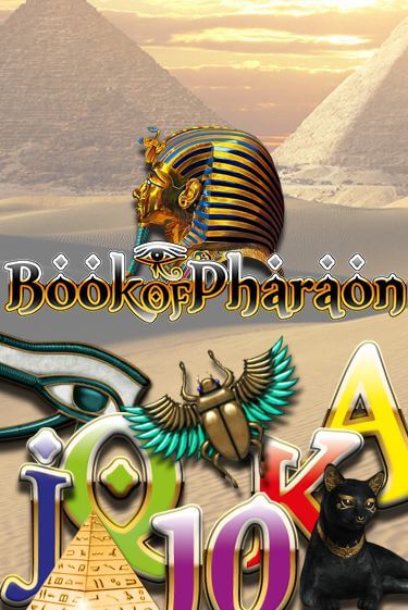 Book of Pharaon бесплатно играть онлайн на сайте Онлайн Казино Гранд