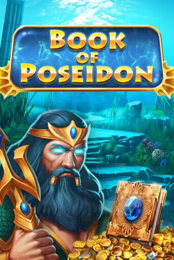 Book of Poseidon бесплатно играть онлайн на сайте Онлайн Казино Гранд