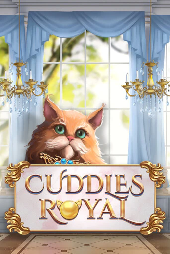 Cuddles Royal бесплатно играть онлайн на сайте Онлайн Казино Гранд