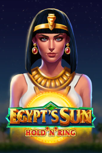 Egypt's Sun бесплатно играть онлайн на сайте Онлайн Казино Гранд