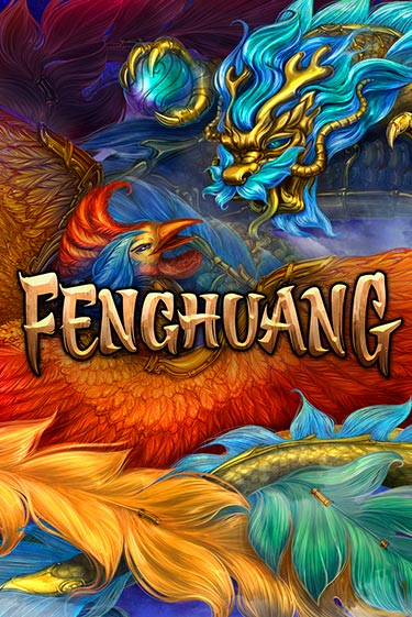 Fenghuang бесплатно играть онлайн на сайте Онлайн Казино Гранд
