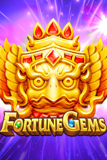 Fortune Gems бесплатно играть онлайн на сайте Онлайн Казино Гранд