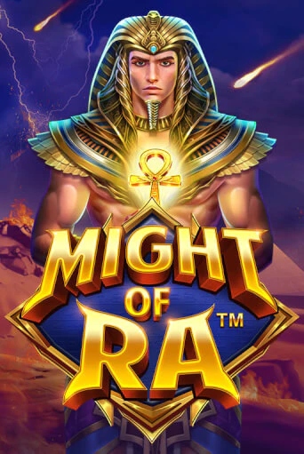 Might of Ra бесплатно играть онлайн на сайте Онлайн Казино Гранд