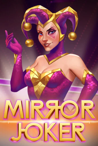 Mirror Joker бесплатно играть онлайн на сайте Онлайн Казино Гранд