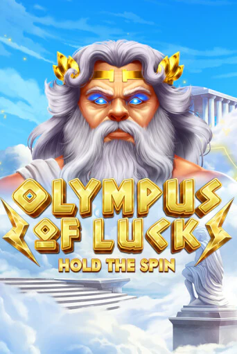 Olympus of Luck: Hold the Spin бесплатно играть онлайн на сайте Онлайн Казино Гранд