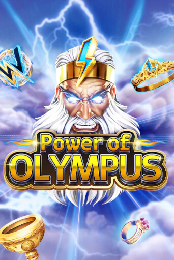 Power of Olympus бесплатно играть онлайн на сайте Онлайн Казино Гранд