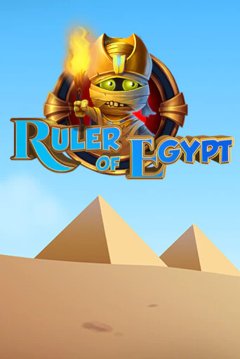 Ruler of Egypt бесплатно играть онлайн на сайте Онлайн Казино Гранд