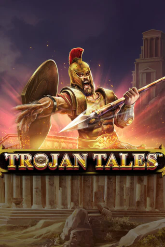 Trojan Tales бесплатно играть онлайн на сайте Онлайн Казино Гранд