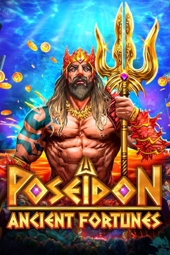 Ancient Fortunes: Poseidon Megaways™ бесплатно играть онлайн на сайте Онлайн Казино Гранд