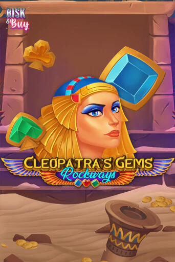 Cleopatra's Gems Rockways бесплатно играть онлайн на сайте Онлайн Казино Гранд