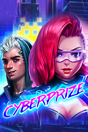 Cyberprize бесплатно играть онлайн на сайте Онлайн Казино Гранд