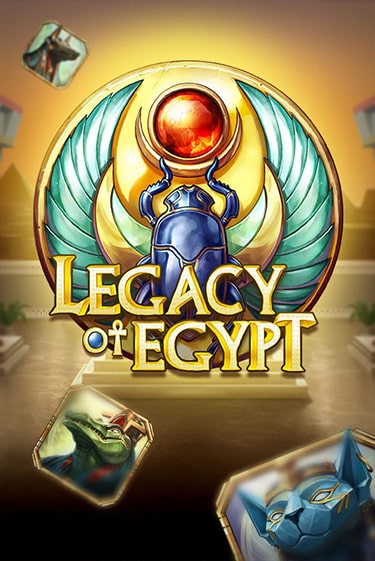 Legacy of Egypt бесплатно играть онлайн на сайте Онлайн Казино Гранд